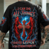 I-Can-Do-All-Things-Shirt-–-All-Over-Print-Shirt-1 I-Can-Do-All-Things-Shirt-–-All-Over-Print-Shirt-1